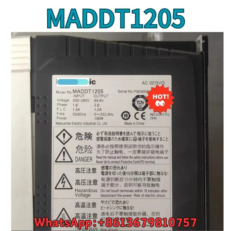 Used Driver MADDT1205 100W test OK Fast Shipping