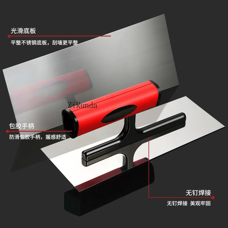 ~Stainless steel putty scraping tool plaster knife bricklayer plaster spatula
