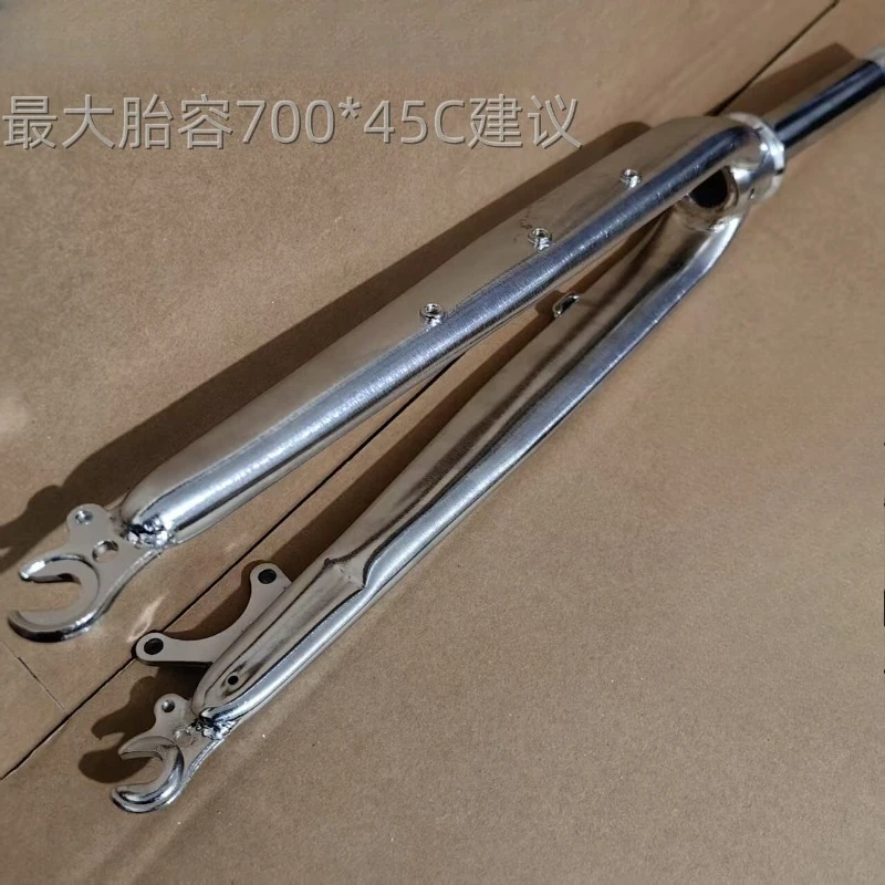for Bright Silver Brushed Electroplating Chrome Bikepacking Bicycle Steel Fork Quick Release Bicycle28.6 with Toothed Front Fork