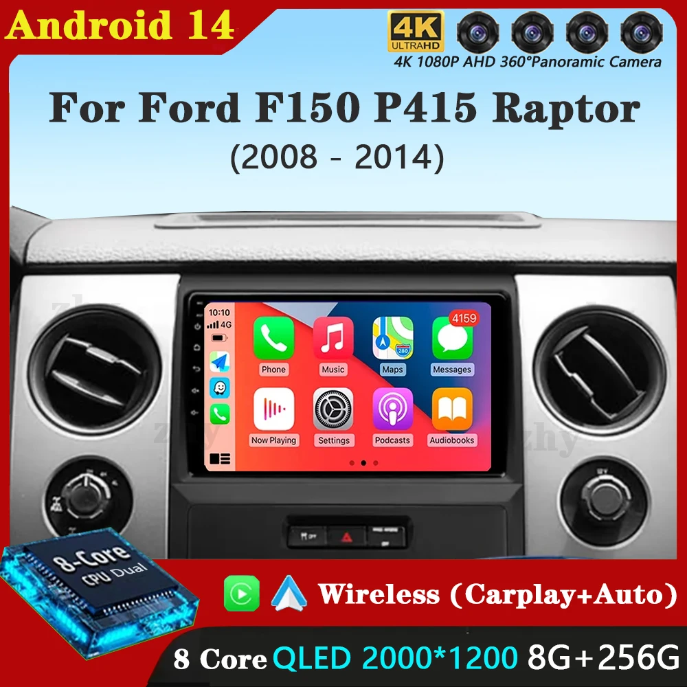 For Ford F150 P415 Raptor 2008 - 2014 Android 14 Car Radio Multimedia Blu-ray QLED Navigation GPS Android Auto BT No 2din