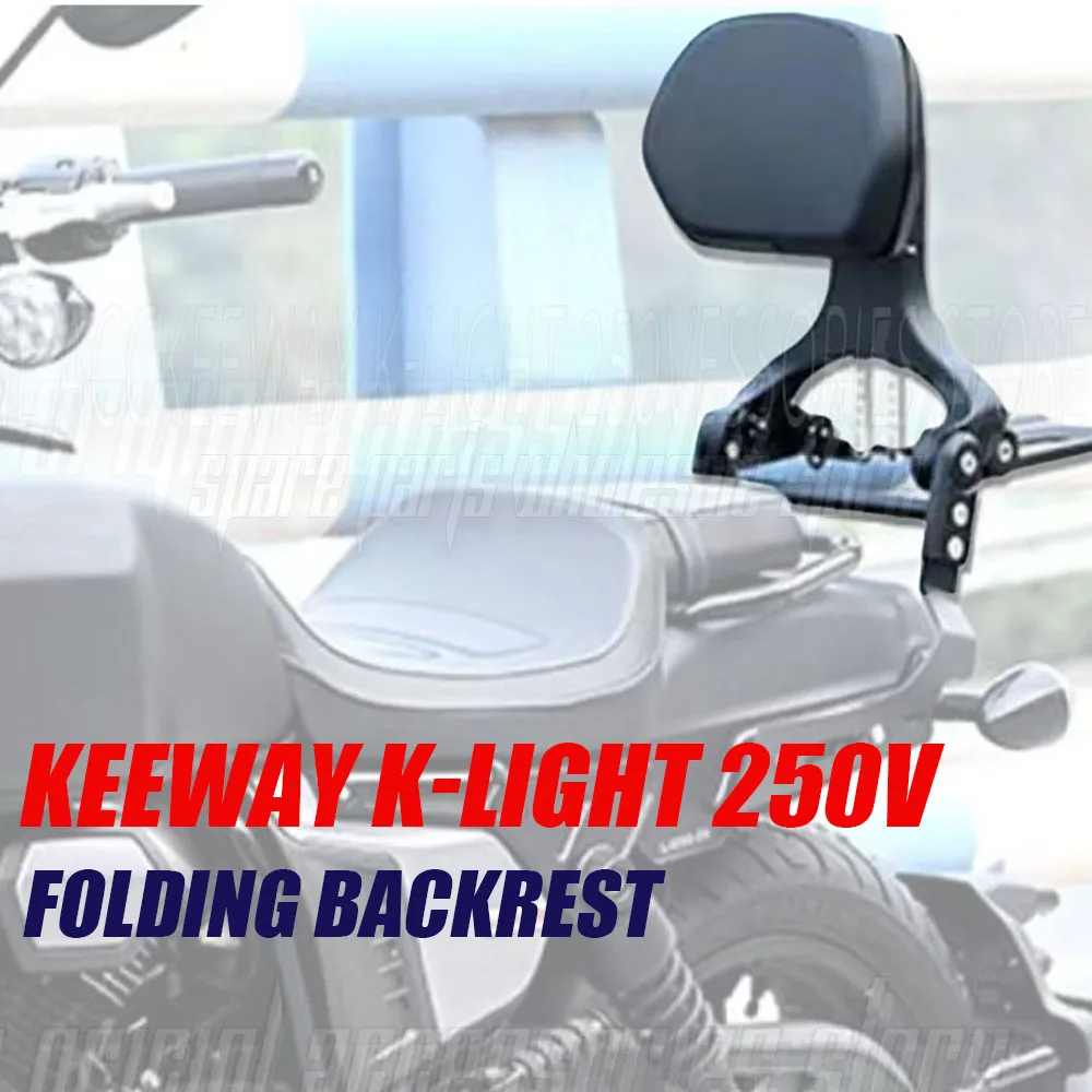 

Motorcycle Backrest with Folding Luggage Rack for Keeway K-Light 250V KLight250V K Light250V K Light250V 250 Passenger Backrest