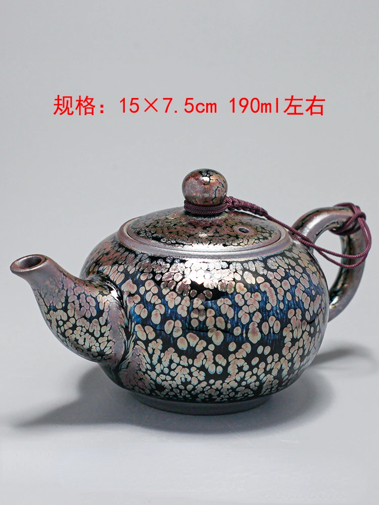 Iron tire Jianyang Jianzhan teapot large oil drop Tianmu kiln kung fu tea set female teapot single pot iron tire male