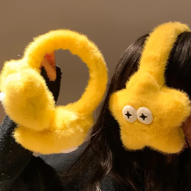 Cute and Funny Star-shaped Ear Cups Warm Winter Thickened Students Ear Bags Protect Against Cold Wind Freezing Outdoors Earmuff