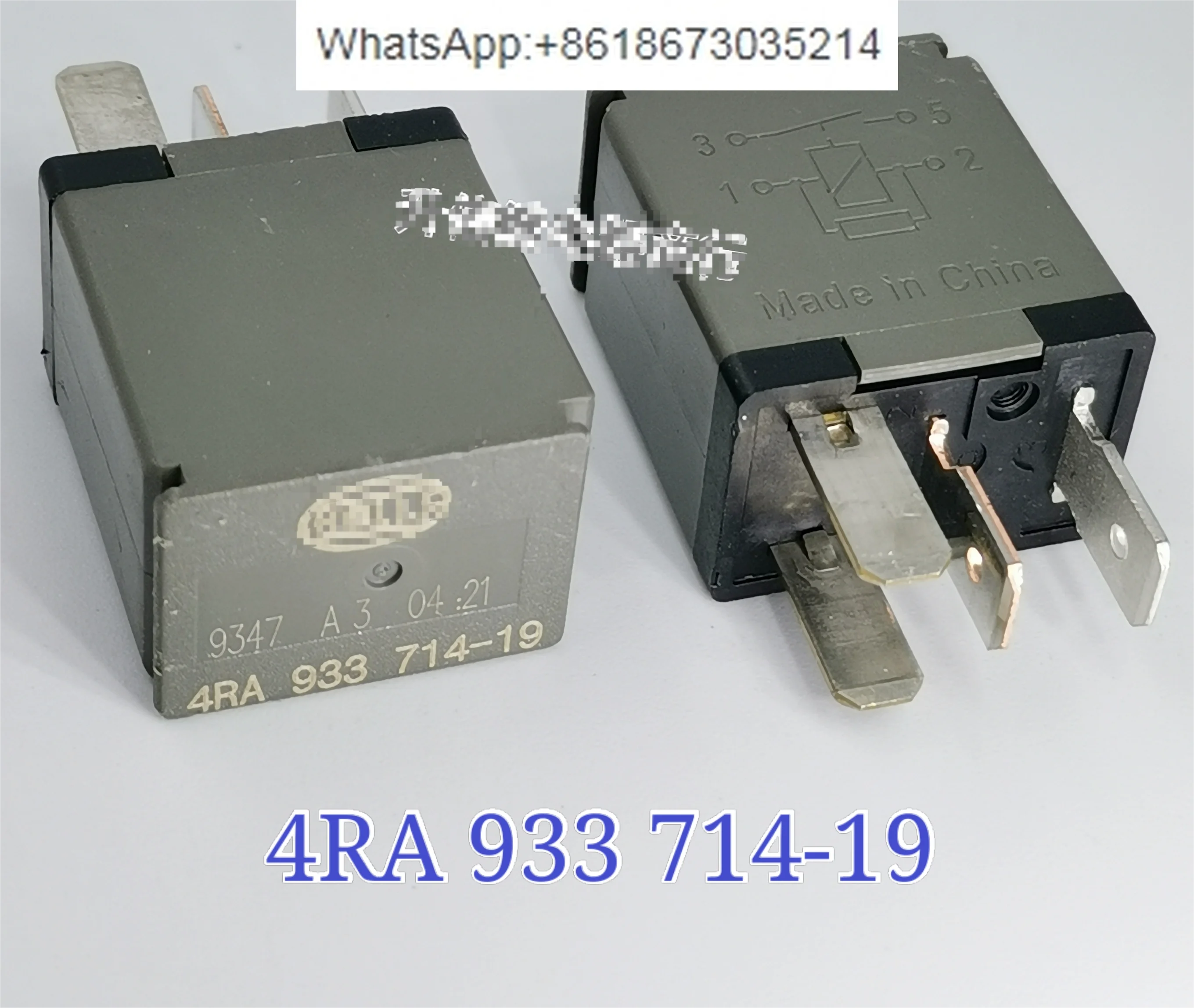 10  PCS  4RA 933 714-19 12V 4 Pins, Automotive Relay 4RA933714-19