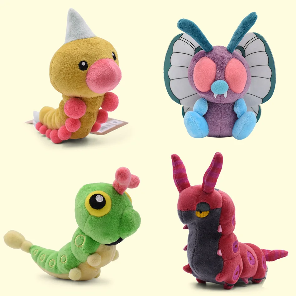 Fit Series Niedliche Cartoon-Wurm-Pokémon Plüschtiere: Caterpie, Butterfree, Weedle, Scolipede Stofftierpuppen für Kinder und Erwachsene – Detail 5