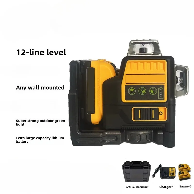 

BIESUO 3D laser level high precision strong light fine line 12 line green level can play diagonal line 16 outdoor