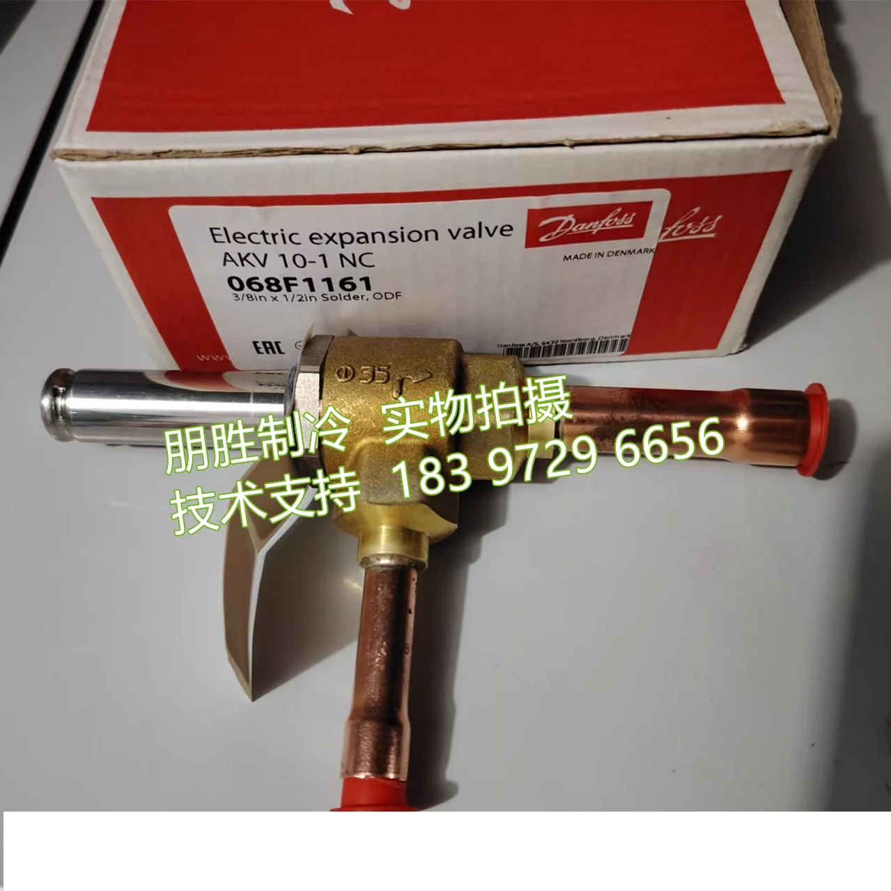 AKV10-1 صمام التمدد الإلكتروني دانفوس 068F1161 068F1164 068F1176 صمام الأساسية F5285 068F0541 ساق الصمام