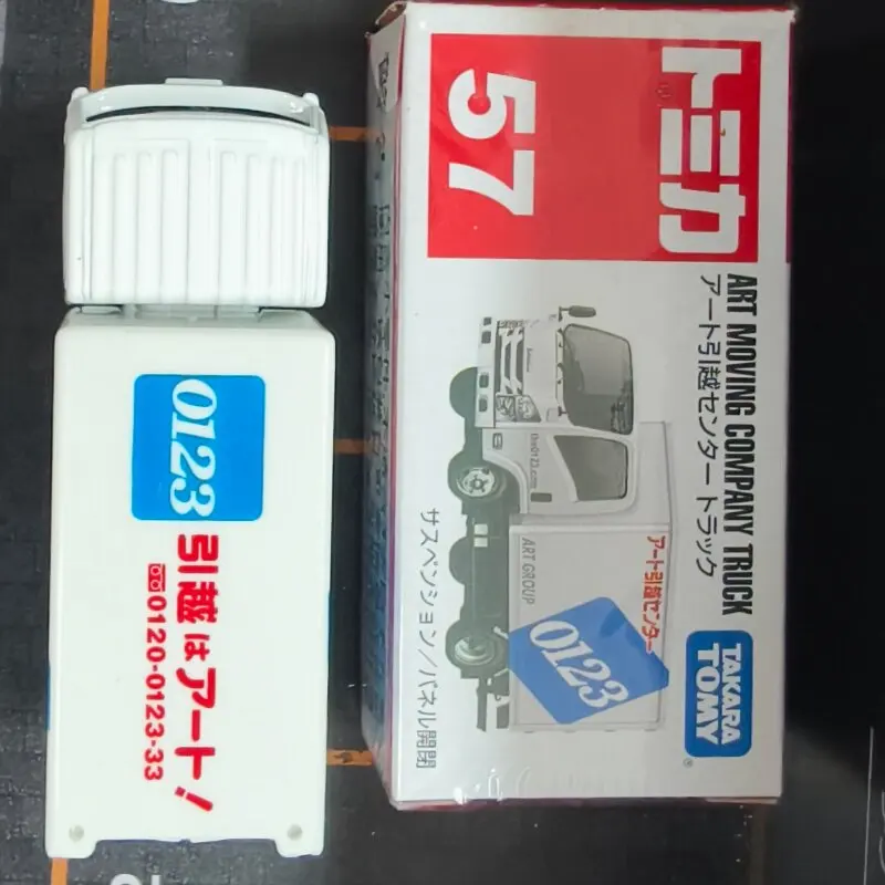 Takara Tomy Tomica No.57 Art Moving Center Truck Diecast Alloy Car Model Mini Simulation Vehicle Collectible Gift Toy for Boys
