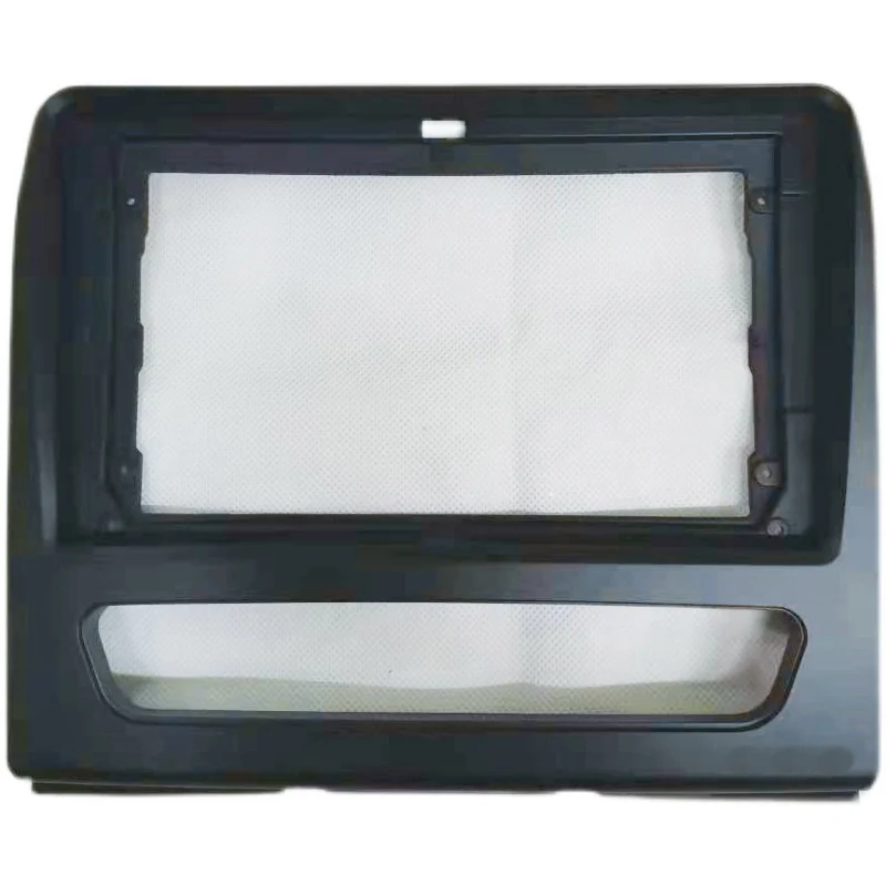 Car Audio Panel Radio Frame Car Multimedia Player Frame Fascias 9