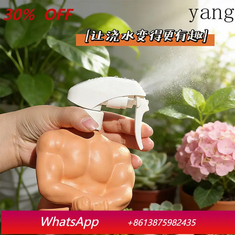 CX creative cartoon watering can high value cute home balcony gardening sprinkler flower watering artifact