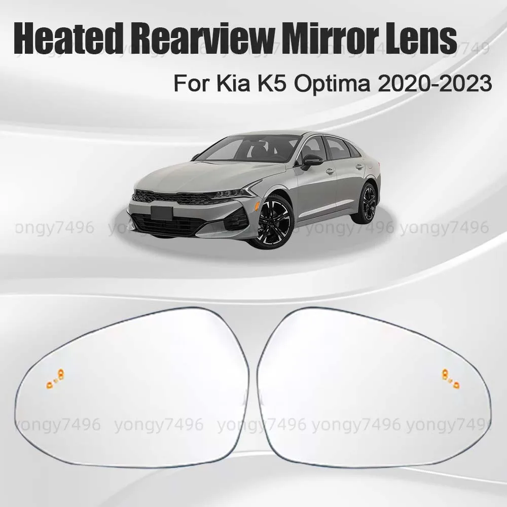

Car Wide Angle Heated Rearview Mirror Lens For Kia K5 Optima 2020 2021 2022 2023 Cars Accessories Replace Upgrade Mirrored Glass
