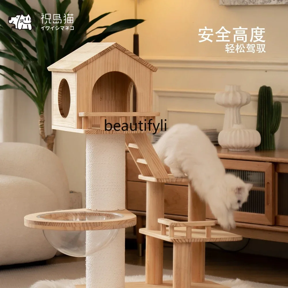 Short Foot Cat Climbing Frame Cat House Integrated Solid Wood Climbing Column Villa Cat Scratch Board