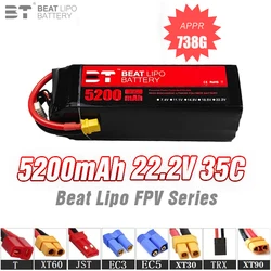 Aggiorna la batteria LiPo 6s 22.2V 5200mAh 35C per elicottero RC Quadcopter FPV Racing Drone parti batteria droni 22.2v