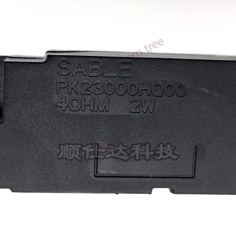 Suitable for Lenovo ThinkPad Edge E530 e530c E535 e545 notebook speaker, speaker