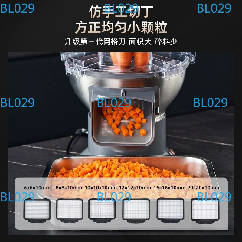 Automatic Vegetable Carrot Shredder Slicer Commercial Electric Cutter Potato Dicing Shredding Machine Vegetable Processor