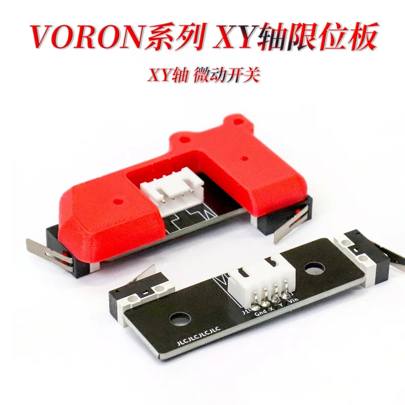 

For VORON 2.4 XY-axis microswitch PCB board limit switch 3D printer accessories