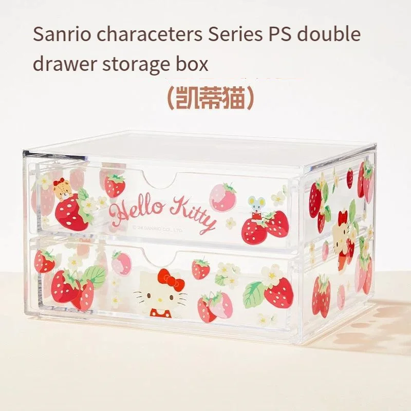 

Sanrio New Cinnamoroll Cute Double Drawer Cartoon Storage Box Student Dormitory Stationery Girls Office Storage Large Capacity