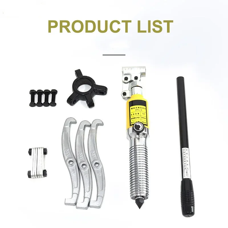 5 طن 10 طن 20 طن 30 طن الفك والعتاد الهيدروليكية تحمل مجتذب مجموعة 30T الثقيلة الهيدروليكية ساحبات الهيدروليكية عجلة تحمل مجتذب