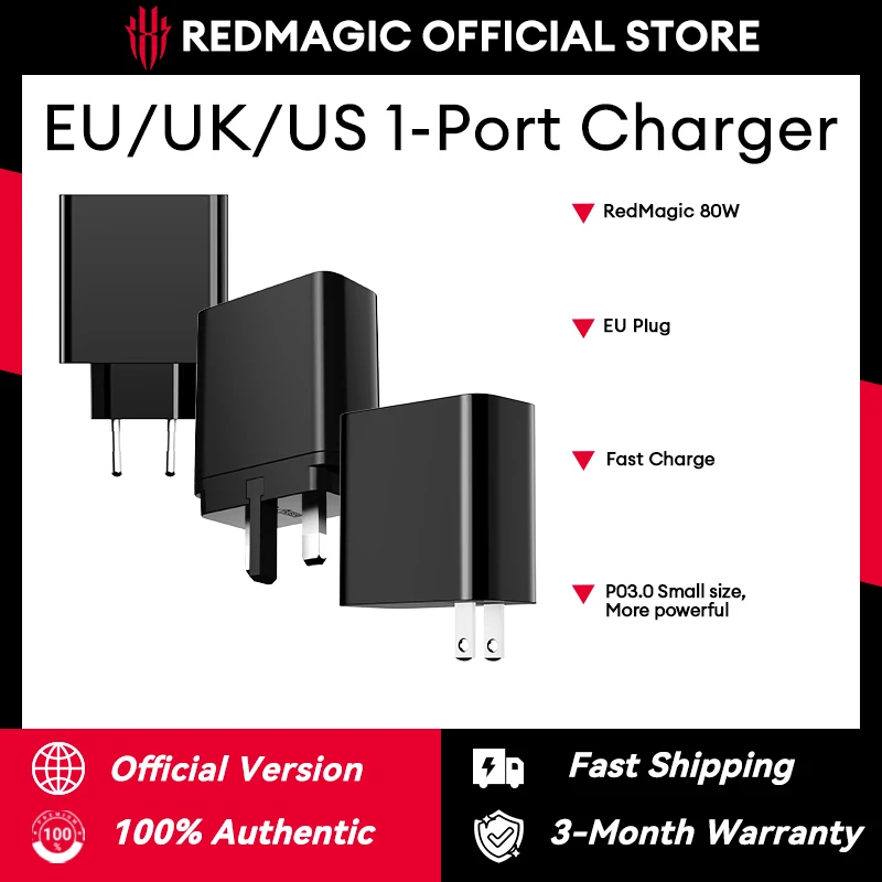 1-портовое зарядное устройство Redmagic 80 Вт для ЕС/Великобритании/США