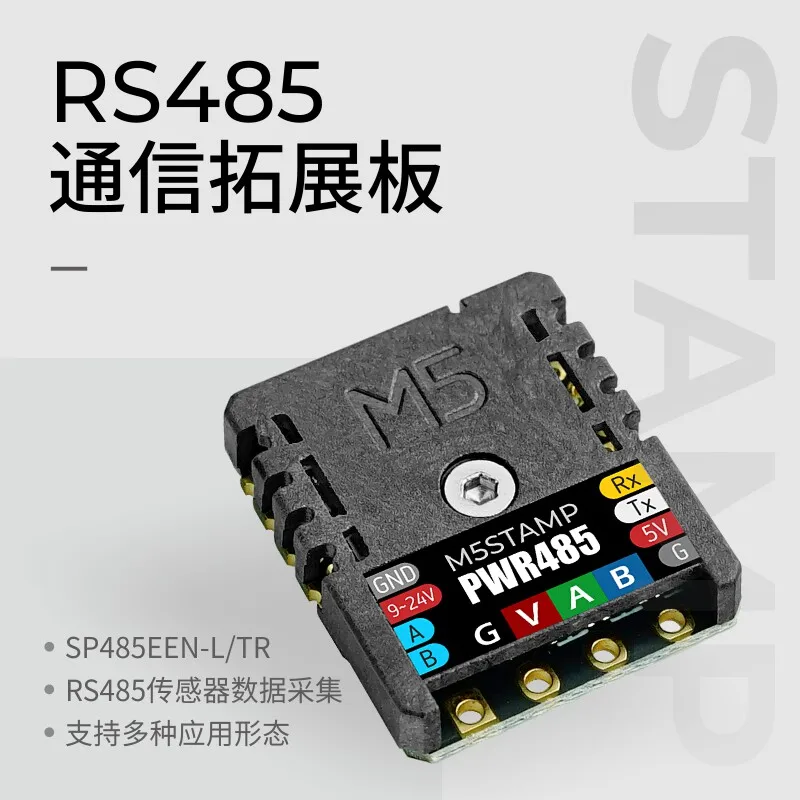

Официальная плата расширения связи M5Stack STAMP PWR485 RS485 для сбора данных Modbus