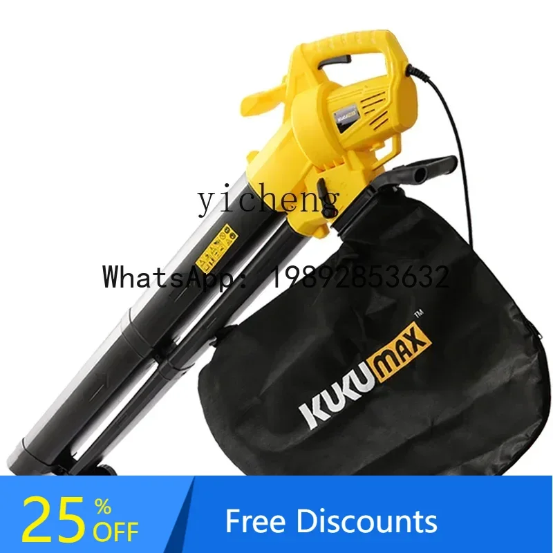A1 household leaf crushing high-power blower powerful electric leaf blowing and suction machine