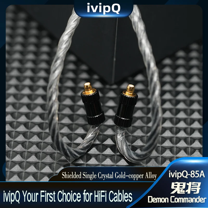 ivipQ-85A Demon Commander High Purity Single Crystal Gold Copper Alloy + Graphene Shielding Earphone Cable for Pentaconn Ear