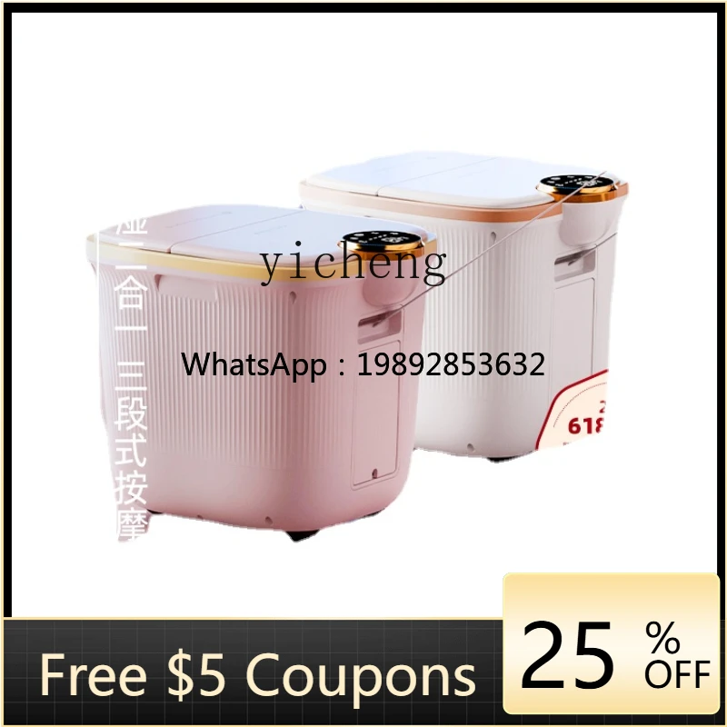 

Heating Constant Temperature Electric Massage Barrel Automatic Foot Barrel Pedicure Massager