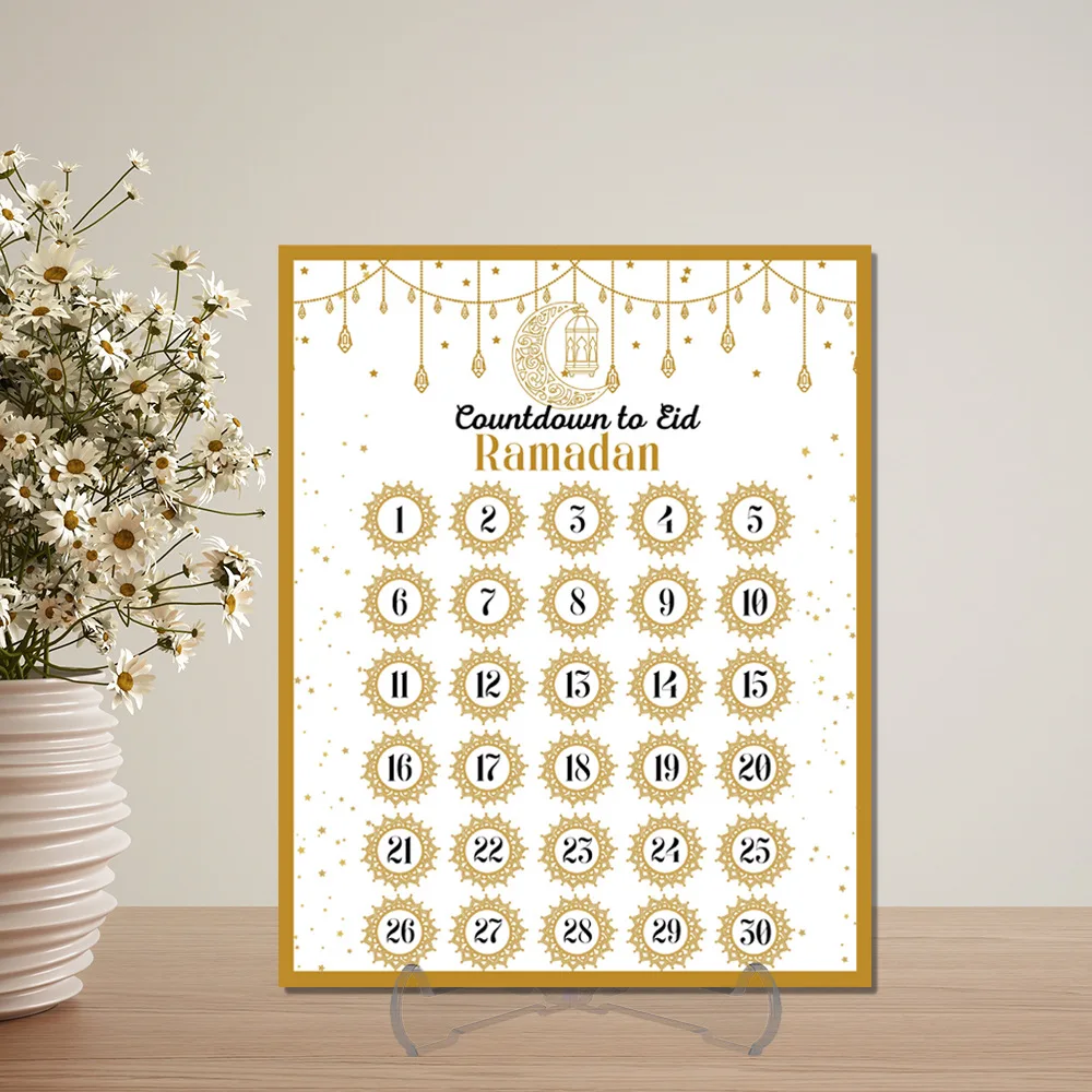 تقويم العد التنازلي لحديث رمضان من الأكريليك: ديكورات رمضان لديكور طاولة عيد مبارك المنزلي، تقويم 30 يومًا لهدايا رمضان