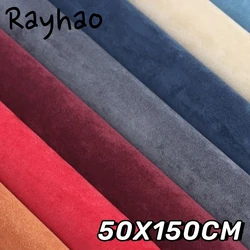 Self-adhesive Artificial Leather Fabric 0.7mm Thickened Four-sided Retractable Suede Leather for Car Interior Leather Stickers