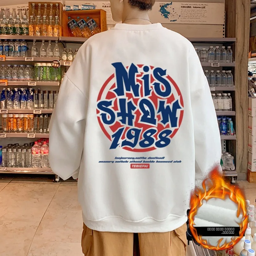 

Утепленная флисовая толстовка с капюшоном для подростков, пуловер с круглым вырезом, базовая кофта, теплый топ для мужчин на осень-зиму