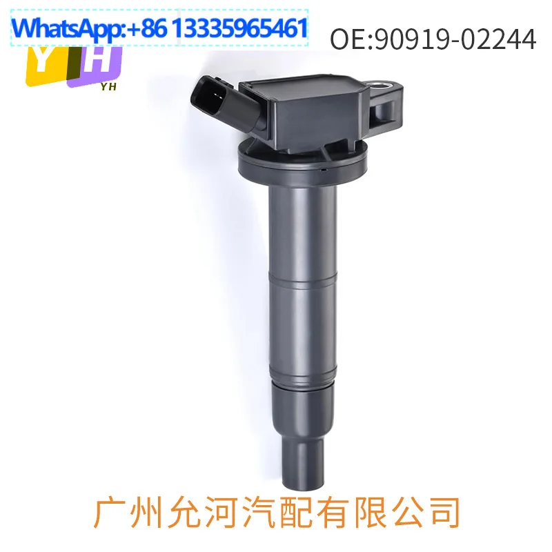 

For 2001-2012 Toyota Camry Highlander RAV4 Ignition Coil, High Voltage Package 90919-02244