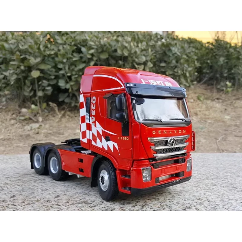 Diecast 1:24 Scale SAIC IVeco C500 Tractor Towed Head Heavy Duty Truck Alloy Model Simulation Collection Gift Toy Static Display