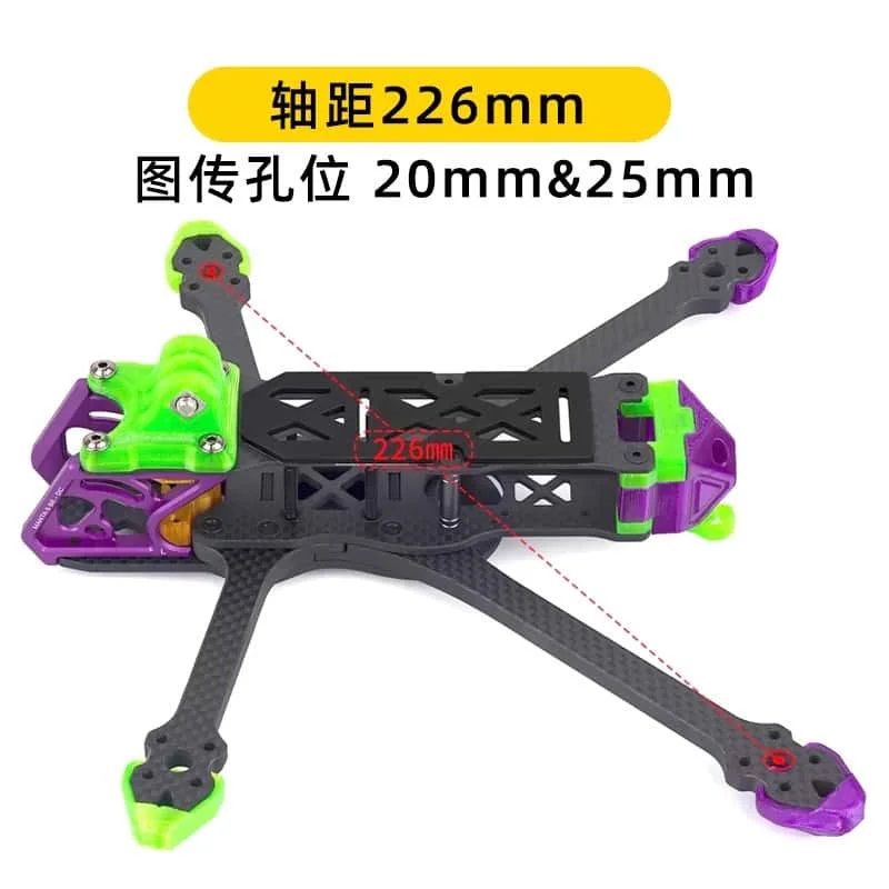 

Рама MANTA5 SE, 5-дюймовая рама FPV X, акробатический полет, 179 г, головка из алюминиевого сплава T700 из углеродного волокна для DJI O3