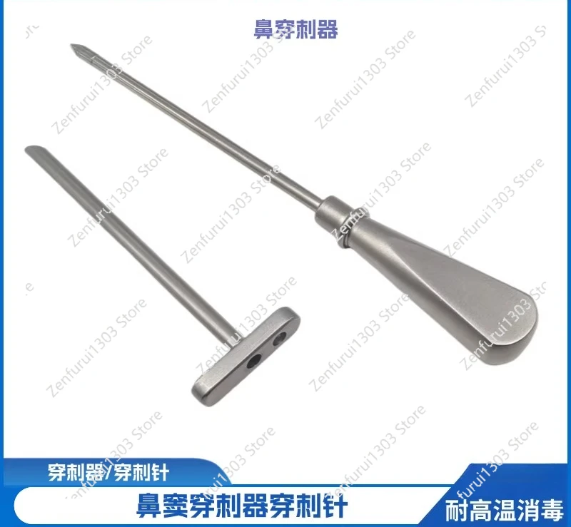 Sinus Piercer Upper Frontal Sinus Piercing Needle Nasal Instrument