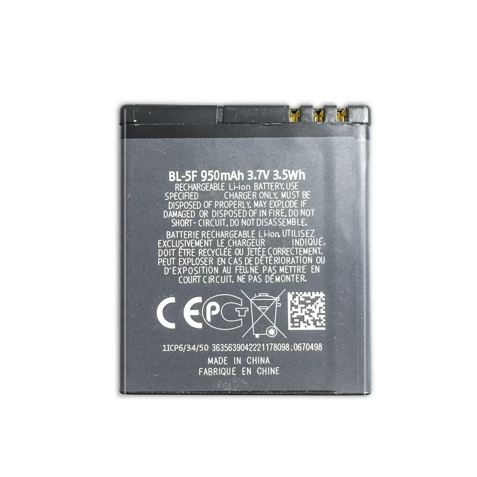 950mAh Battery for Nokia N72 N78 N95 N93i E65 6210 6260S 6290 N96 N98 6710N BL-5F