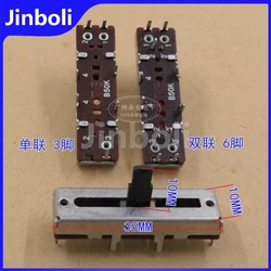 2PCS 35MM 3.5CM Straight Slide Potentiometer Resistor 20K 50K Ohm Single 3Pins Mixer Fader B20K B50K Handle Length 10MM