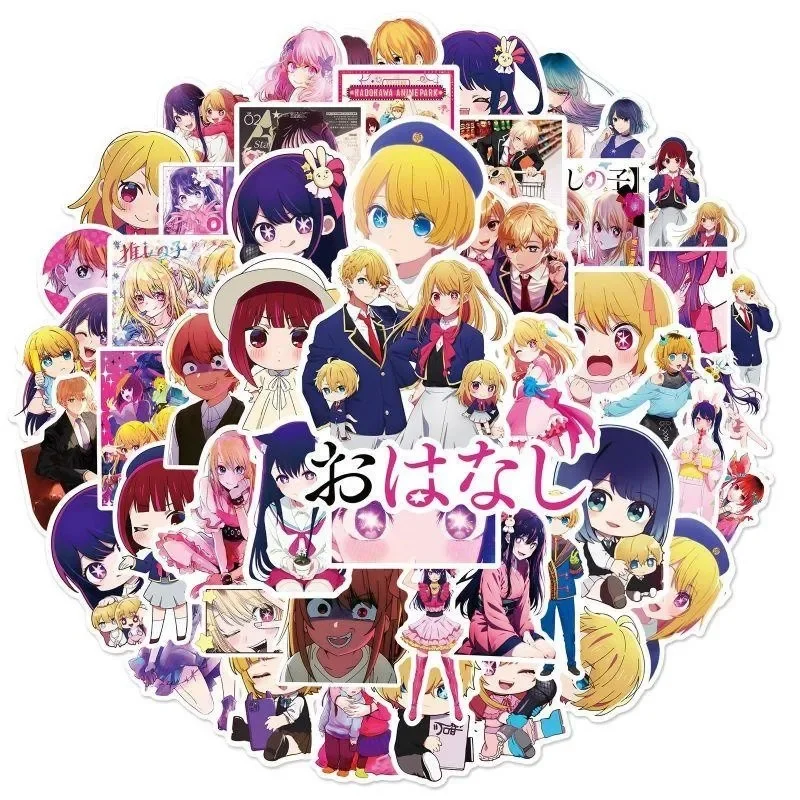 

10/25/50pcs Anime Oshi No Ko Sticker Cute Fantasy Suspense Animation Cartoon Graffiti Stickers