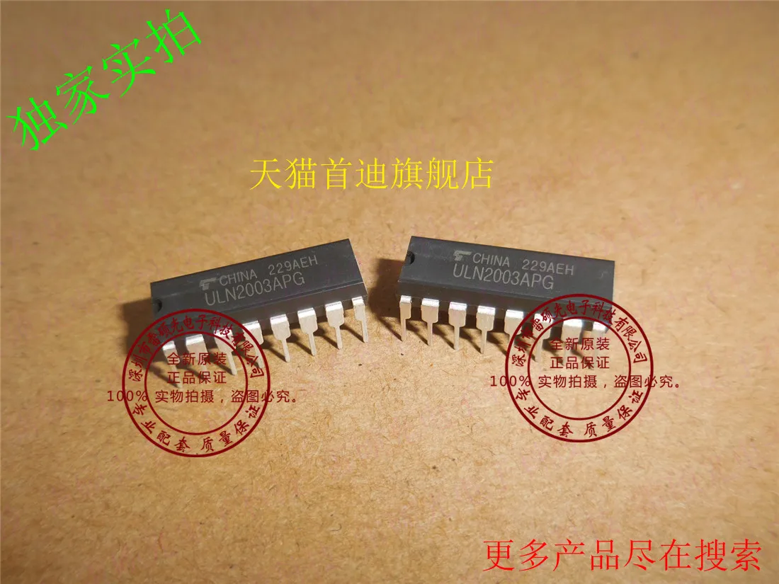 Free shipping    ULN2003APG ULN2003 DIP16      10PCS