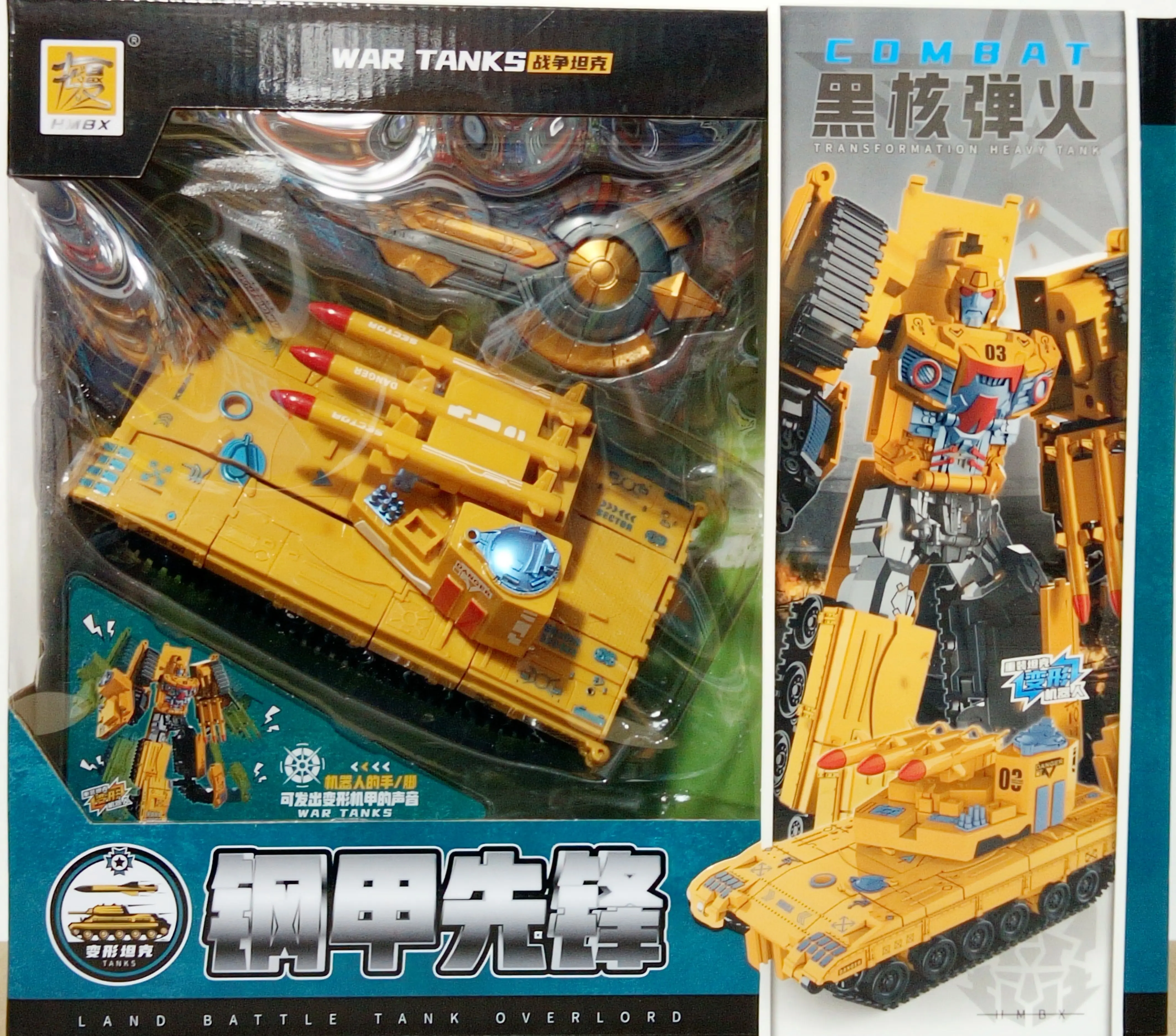 

3+ New children's tank transformation robot educational toy