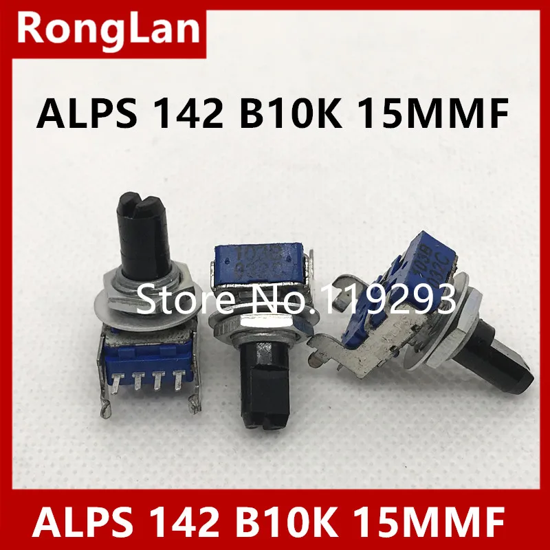 [BELLA] Imported Japan ALPS 142 horizontal 4 foot single joint potentiometer 103B B10K handle with long thread 15MMF--10PCS/LOT