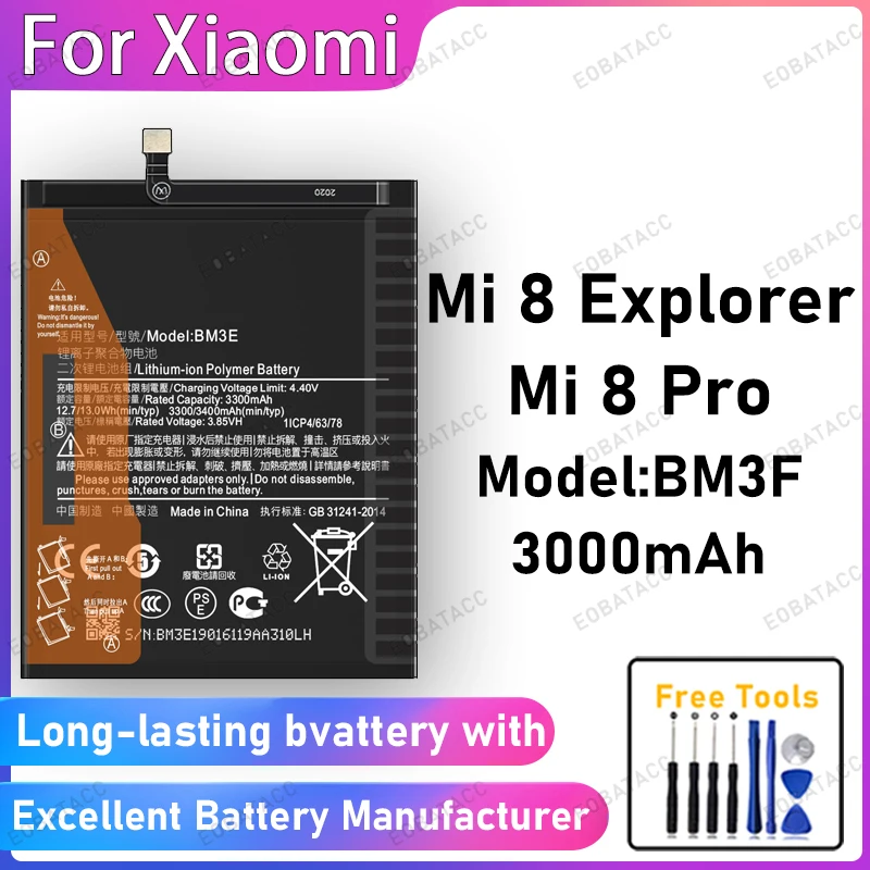 100% New 3000mAh BM3F Battery For Xiaomi Mi 8 Explorer/Mi 8 Pro batteries+Free Tools