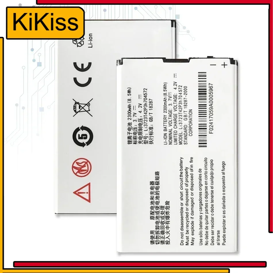 Сменный аккумулятор Li3723T42P3h704572 2300 мАч для маршрутизатора Wi-Fi ZTE MF91 MF90 4G