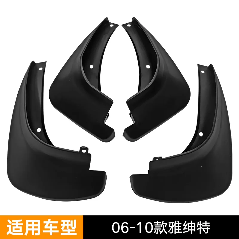 For Hyundai Accord 2006-2010 black car mudguard Reduce dust Resist tire dirt car accessories tools