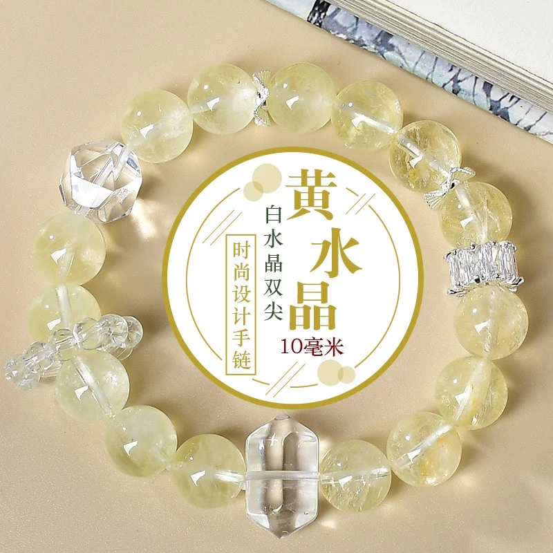 

Natural yellow , white, spinel bracelet, hot-selling, fashionable and versatile