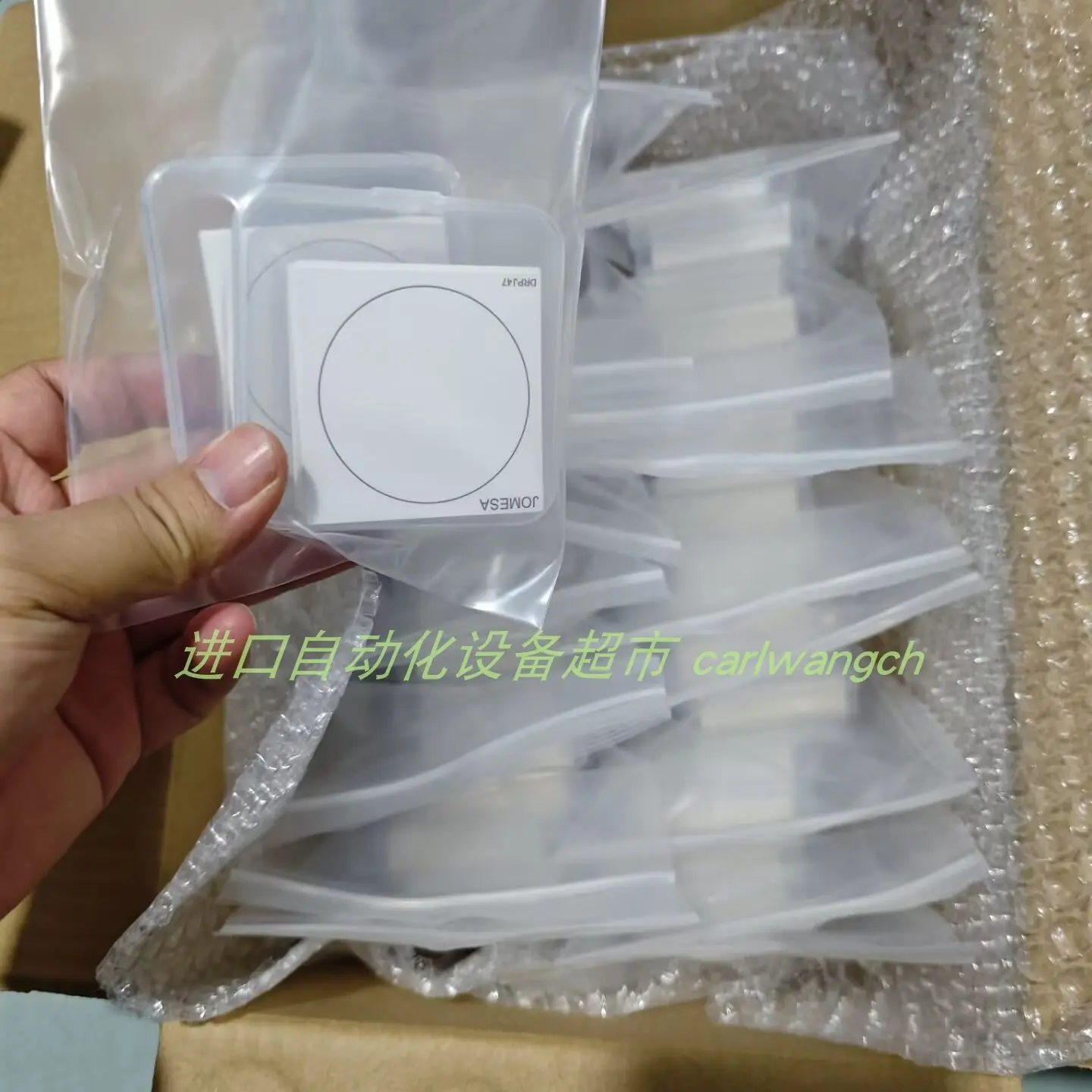 for JOMESA PT49-300 adhesive paper FR60 * 60mm carrier PT60 * 60 backing paper DRPJ51DRPJ49
