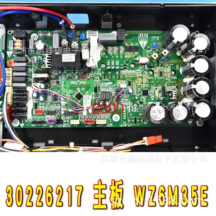 Central air conditioning main board air conditioning accessories board 01394935, 01394952, 01394934 30226217