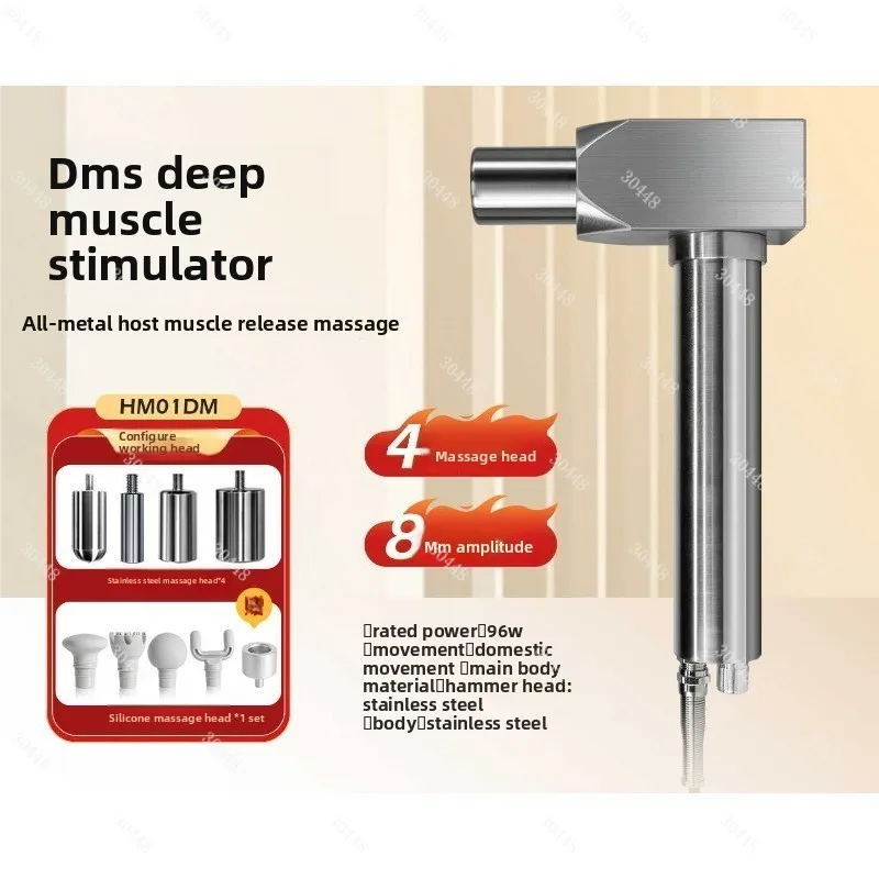Deep Muscle Stimulator Fitness Massage Release Device Professional Fascia Gun Therapy Massager