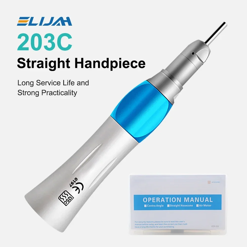 

ELIJAH Dental Straight Nose Cone Low Speed Handpiece Straight 203C External Water E-type Straight Handpiece Dentistry Equipment