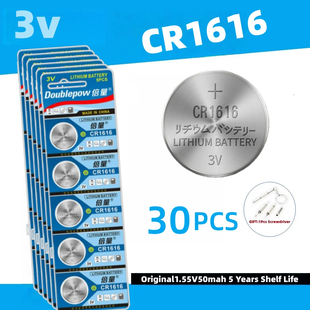Doublepow 50mAh CR1616 High Quality Button Battery CR 1616 DL1616 BR1616 5021LC LM1616 Watch Car Remote Control Lithium Battery