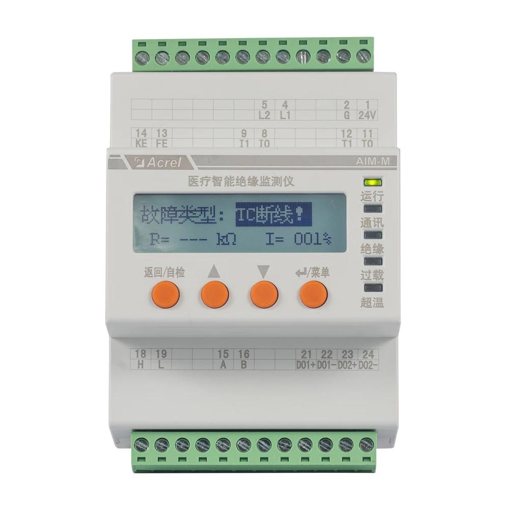 Acrel AIM-M300/SG Medical Intelligent IT Insulation Monitor  with Fault Locating Function